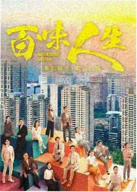 春日回信 电视剧免费观看剧照