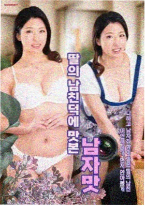 剧集结构分析配图